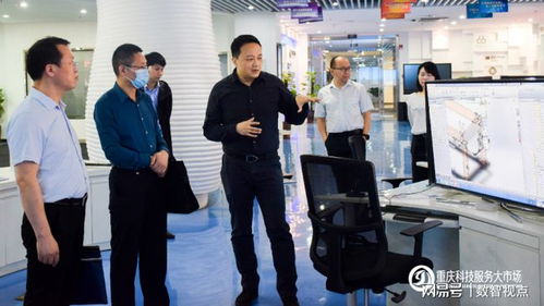 綦江區(qū)科學(xué)技術(shù)局局長(zhǎng)李朝明一行蒞臨重慶科技服務(wù)大市場(chǎng)考察調(diào)研