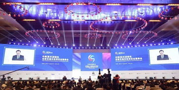 重慶打造面向‘一帶一路’的國(guó)際金融中心 科技服務(wù)賦能下的獨(dú)特勝算